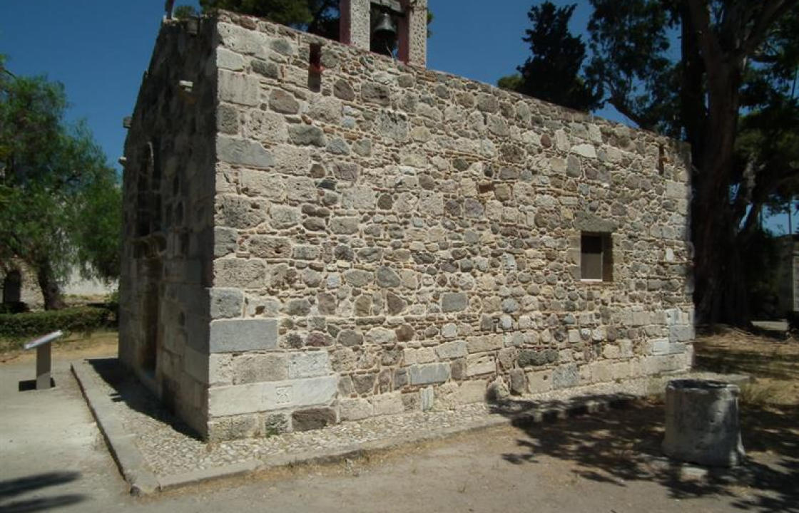 Εγκρίθηκε η μελέτη αποκατάστασης του Ι.Ν. Αγίου Ιωάννη Ναυκλήρου στην Αρχαία Αγορά της Κω, μετά τις ζημιές που υπέστη από τον σεισμό της 21ης Ιουλίου 2017