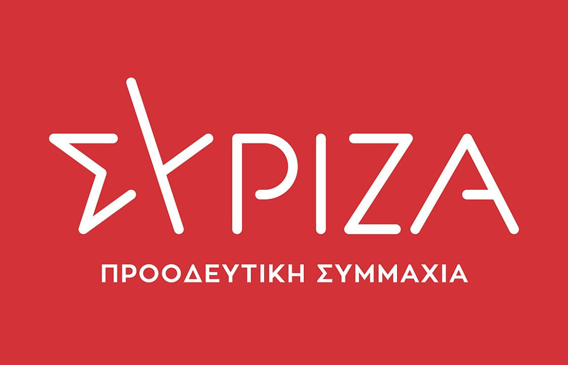 ΣΥΡΙΖΑ-ΠΣ Κω: Η εξαθλίωση των πιο ευάλωτων δείχνει την ποιότητα της δημοκρατίας μας