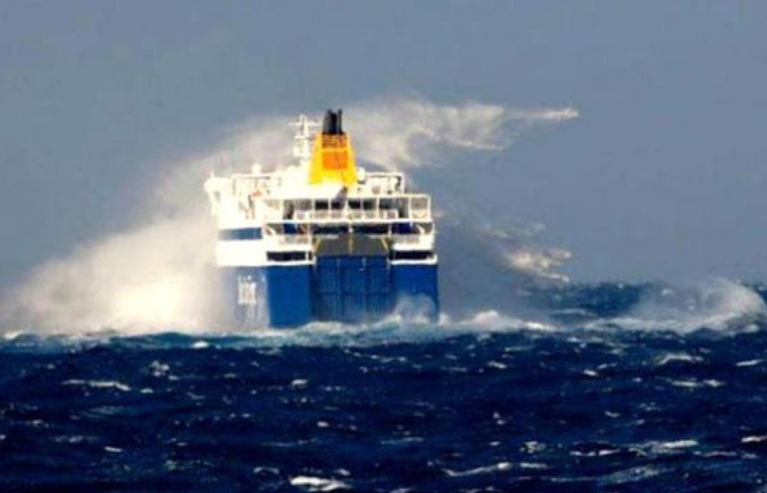 Παράταση περιορισμού μετακινήσεων προς τα νησιά με πλοία, έως και τη Δευτέρα 12 Απριλίου - Οι εξαιρέσεις