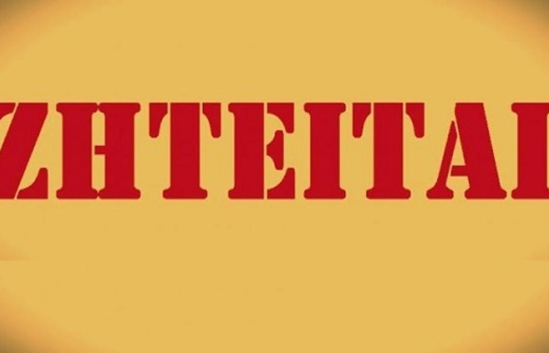 Θέσεις εργασίας σε επιχείρηση εστίασης στην πόλη της Κω