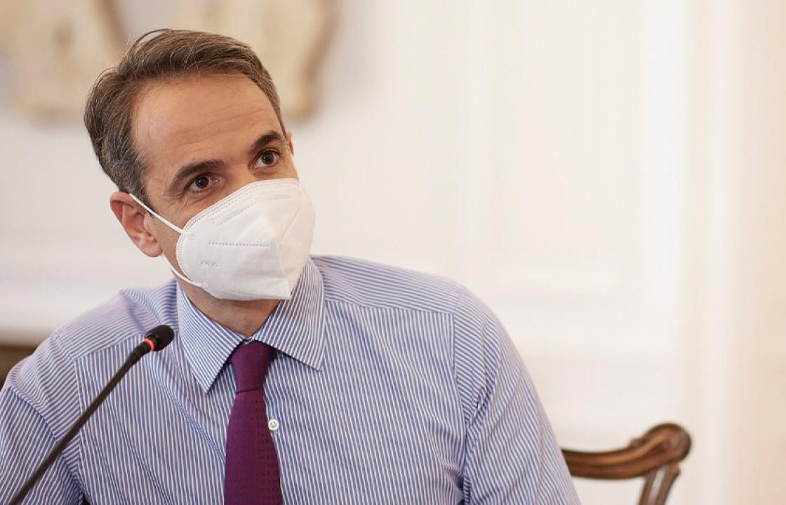 Μητσοτάκης: Φορολογικές και ασφαλιστικές ελαφρύνσεις για εργαζόμενους και επιχειρήσεις - Μειώνεται στο 55% η προκαταβολή φόρου- Αναλυτικά τα νέα μέτρα
