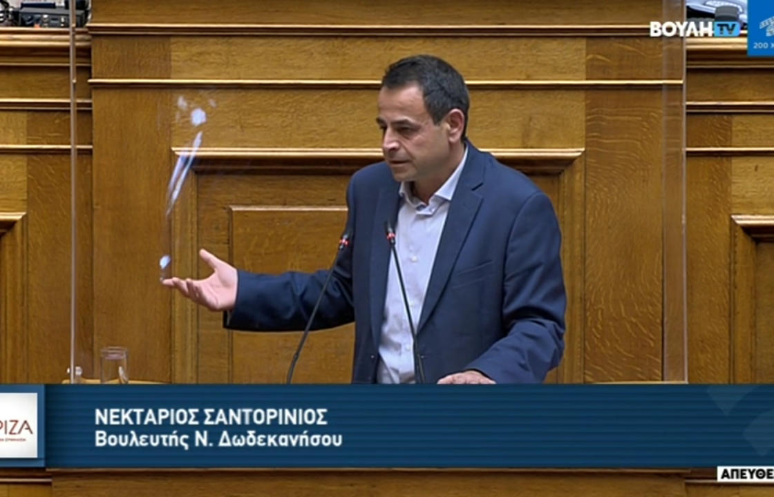 Ν. Σαντορινιός: Κανείς στην Κυβέρνηση δεν ενδιαφέρεται πως οι άνθρωποι της Εστίασης θα βάλουν το κλειδί στην πόρτα. Απαιτούνται άμεσα μέτρα στήριξης. Κατάθεση Ερώτησης