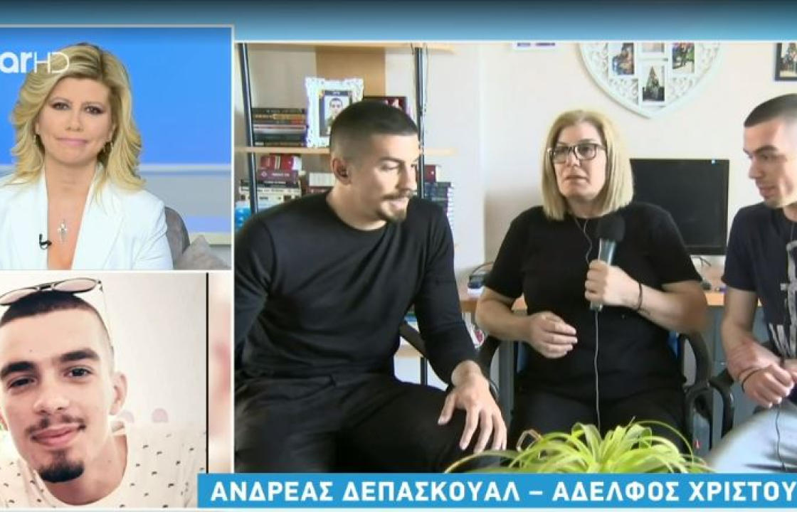 Συγκλονιστική στιγμή: Η τηλεοπτική συνάντηση της οικογένειας του Χρίστου Δεπασκουάλ με τον λήπτη της καρδιάς του