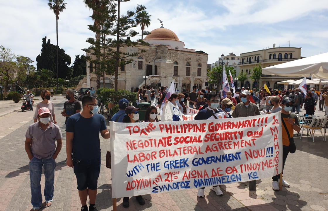 Το Εργατικό Κέντρο για τις απεργιακές συγκεντρώσεις στα νησιά του Βορείου Συγκροτήματος Δωδεκανήσου