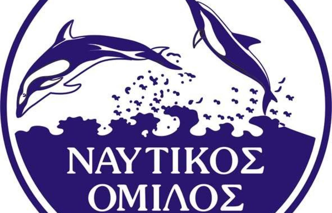 Την Κυριακή 6 Ιουνίου οι εκλογές για την ανάδειξη του νέου Δ.Σ. του Ναυτικού Ομίλου Κω