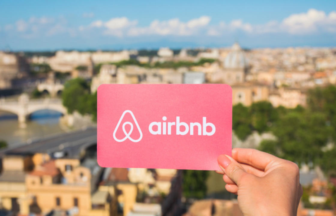 Νέα δεδομένα: Τι αλλάζει για τα Airbnb από 1ης Ιουνίου