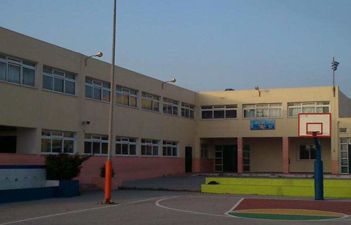 Αναστολή λειτουργίας της Δ΄ τάξης του 6ου Δημοτικού Σχολείου Κω μέχρι τις 25 Μαϊου