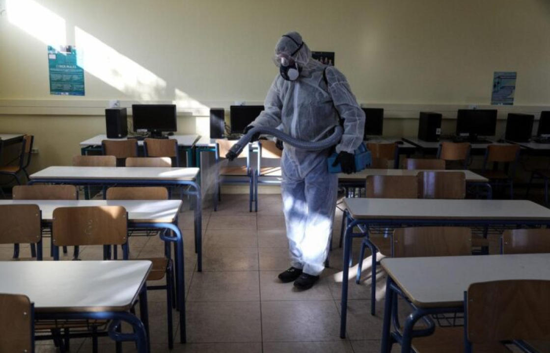 Κλειστά σήμερα για απολύμανση, το 6ο Δημοτικό Σχολείο Κω, το 1ο και 2ο Λύκειο Κω και το Γυμνάσιο Κεφάλου