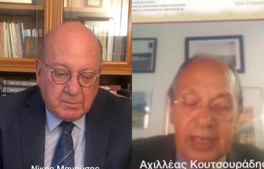 Κώοι ομιλητές σε διαδικτυακό συμπόσιο της εταιρείας Διάδοσης του Ιπποκρατείου πνεύματος (ΕΔΙΠ)