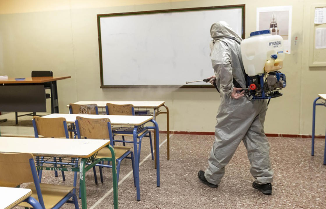 Κλειστά παρέμειναν σήμερα, Δευτέρα 17 Μαϊου, το 1ο Δημοτικό Σχολείο Κω και το 7ο Νηπιαγωγείο Κω, για απολύμανση