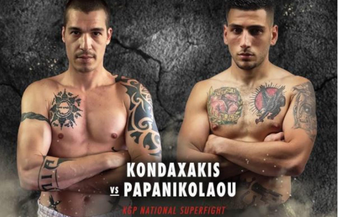 Road To Muay Thai Grand Pix: Ο Κώος αθλητής Νίκος Παπανικολάου αντιμετωπίζει τον Μ. Κονταξάκη - Δείτε ζωντανά τον αγώνα στις 30 Μαΐου