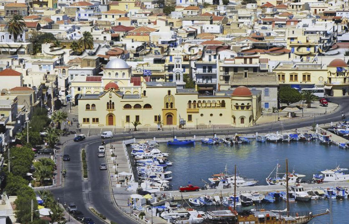 Αίρονται τα ειδικά περιοριστικά μέτρα στην Κάλυμνο από τη Δευτέρα 24 Μαΐου