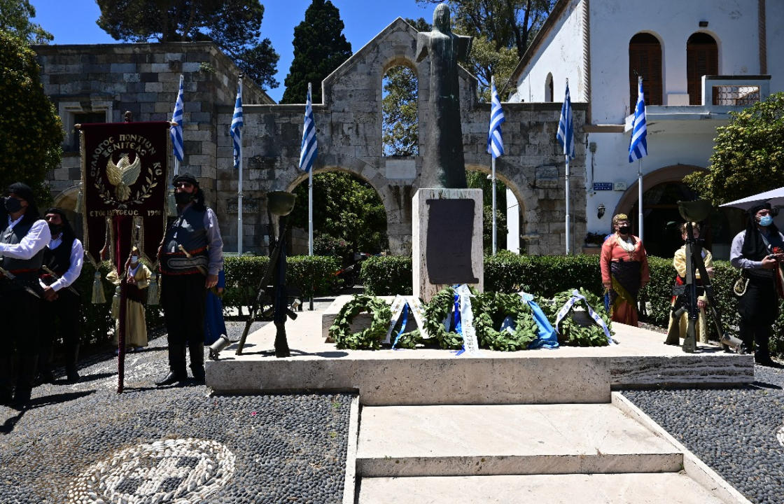 Η Κως τίμησε την ημέρα μνήμης της γενοκτονίας των Ελλήνων του Πόντου