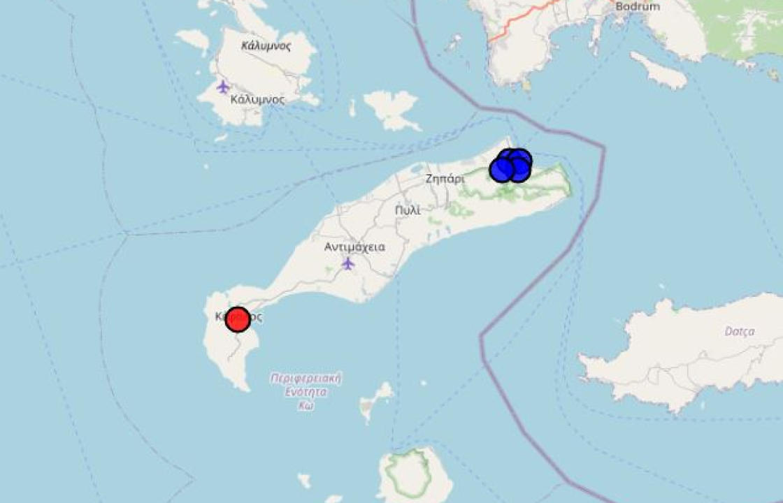 Τα σχολεία στην Κω στα οποία υπάρχει αναστολή λειτουργίας τμημάτων τους - Λίστα