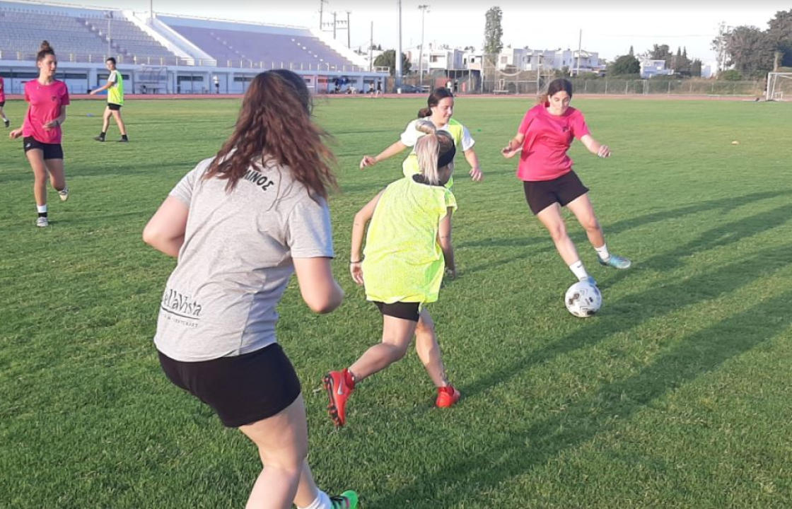Ξεκίνησε η προετοιμασία της γυναικείας ποδοσφαιρικής ομάδας του ΚΑΟ ΦΙΛΙΝΟΣ