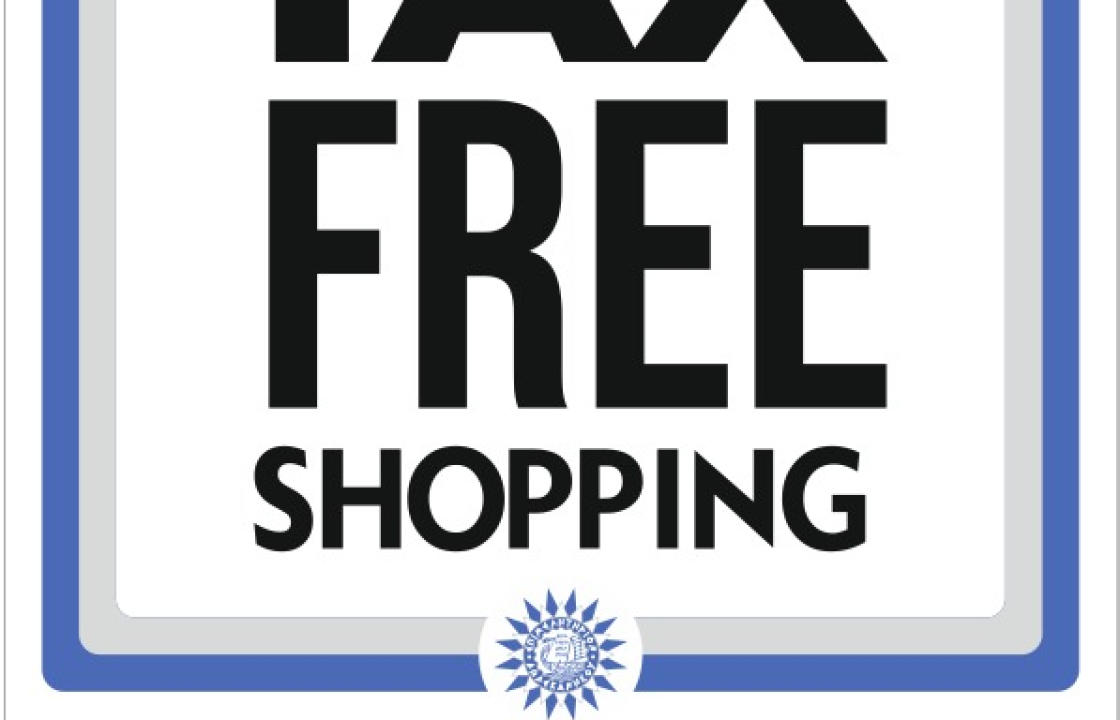 ΔΩΔΕΚΑΝΗΣΙΑΚΗ TAX FREE ΑΓΟΡΑ: 2 νέες δράσεις του Επιμελητηρίου Δωδεκανήσου