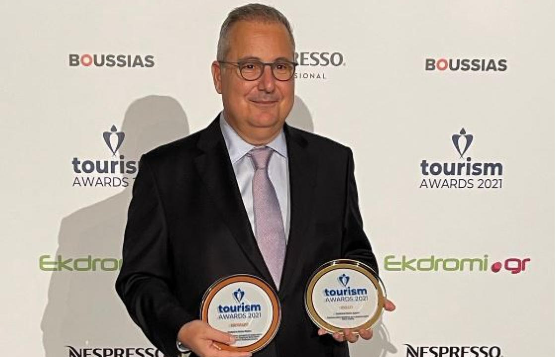 Δύο σημαντικά βραβεία για την Περιφέρεια Νοτίου Αιγαίου στα Tourism Awards 2020