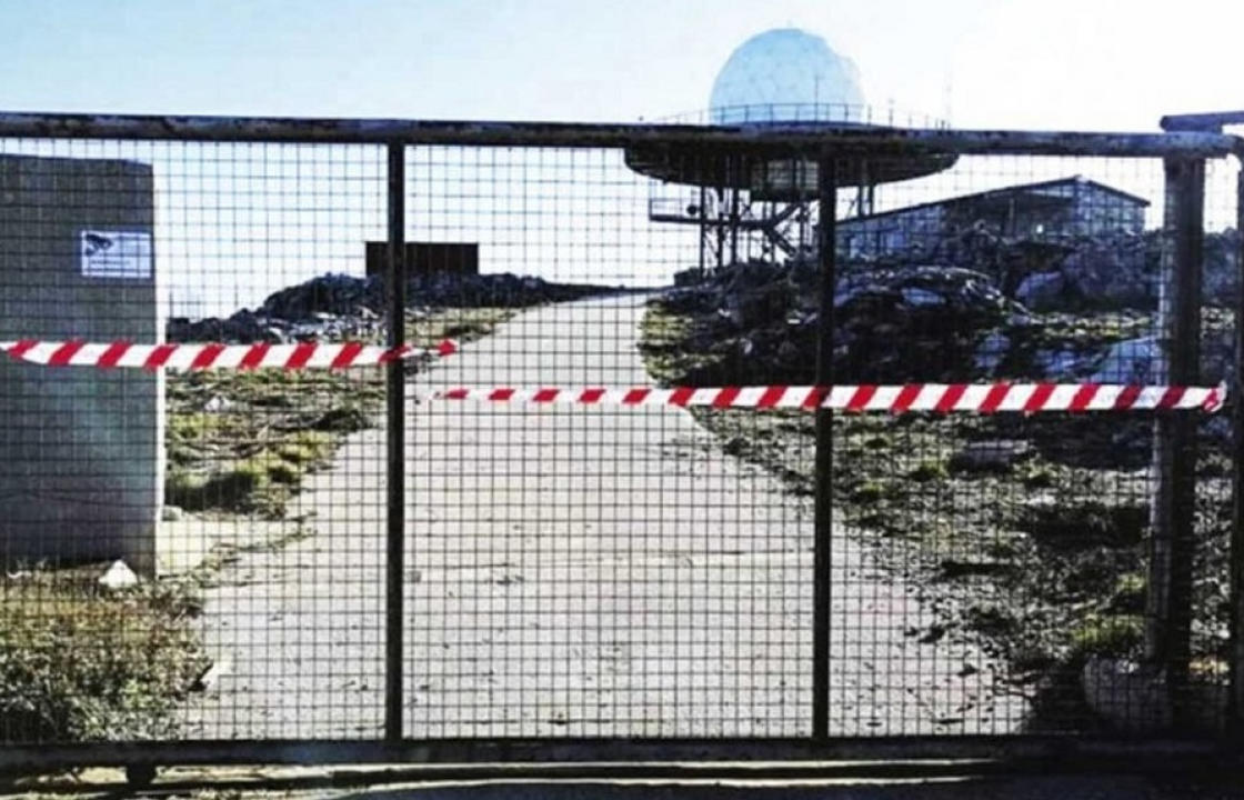 Ρόδος: Εξιχνιάστηκε η υπόθεση δολιοφθοράς στο Radar του αεροδρομίου