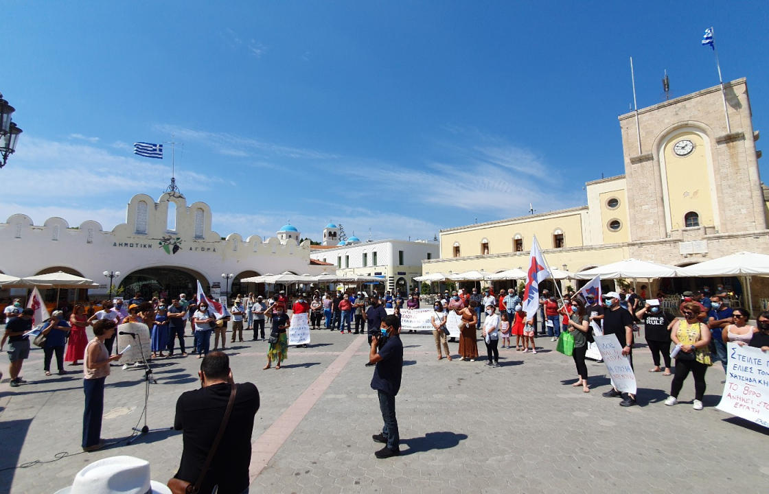 Με μεγάλη συμμετοχή η απεργιακή συγκέντρωση στην Πλατεία Ελευθερίας στην Κω