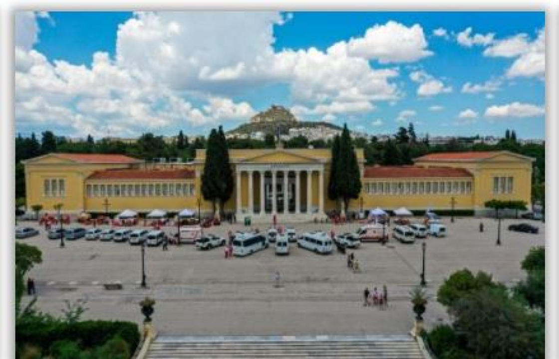 Ο Ελληνικός Ερυθρός Σταυρός συμπλήρωσε 144 έτη προσφοράς χωρίς αντάλλαγμα