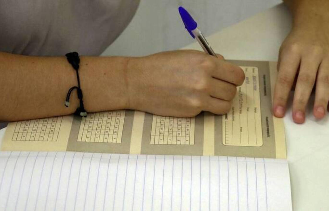 Πανελλήνιες 2021: Ξεκινούν αύριο Δευτέρα 14 Ιουνίου  - Πώς θα γίνουν οι εξετάσεις, οι αλλαγές που ισχύουν