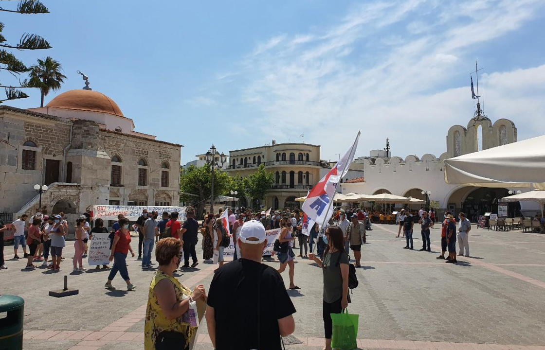 Το Εργατικό Κέντρο ΒΣΔ κηρύσσει 24ωρη απεργία την Τετάρτη στις 16 Ιούνη