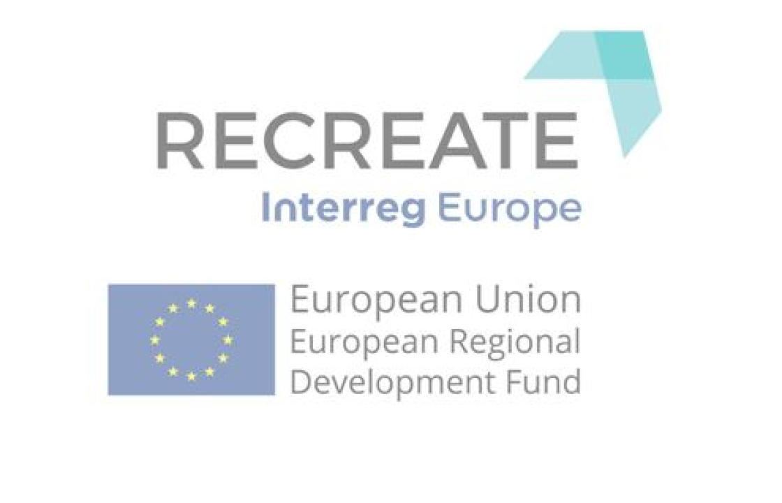 Διήμερο διαδικτυακό Workshopστο πλαίσιο του έργου RECREATE
