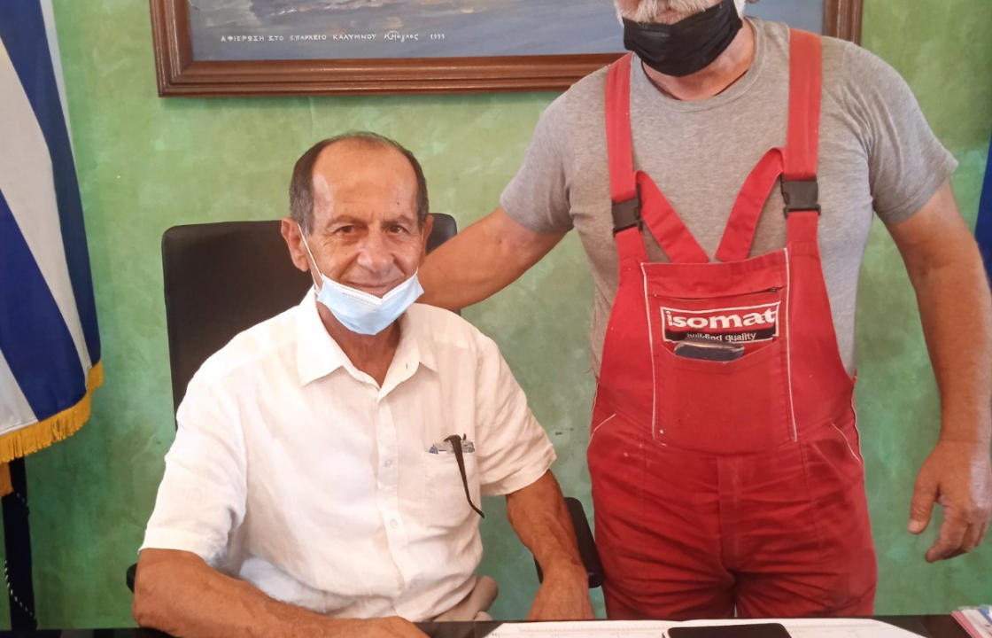 Σειρά συναντήσεων του Αντιπεριφερειάρχη Εμπορίου και Επαγγελμάτων Γιώργου Χαλκιδιού με εκπροσώπους φορέων της Καλύμνου