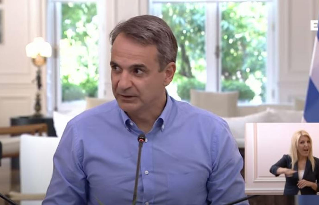 Μητσοτάκης: Προπληρωμένη κάρτα ύψους 150 ευρώ σε εμβολιασμένους νέους ηλικίας 18-25 ετών
