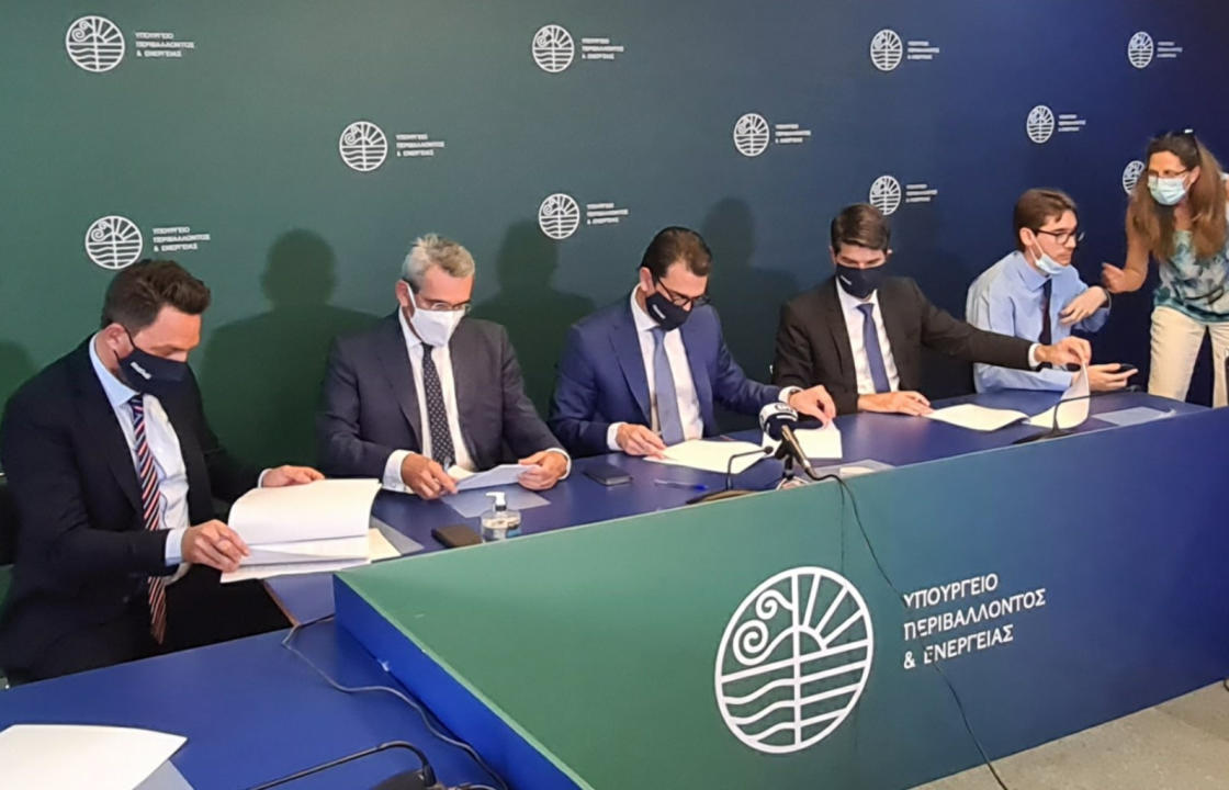 Η Χάλκη, το πρώτο &quot;GRecoIsland&quot;, διεθνές πρότυπο «πράσινης» οικονομίας