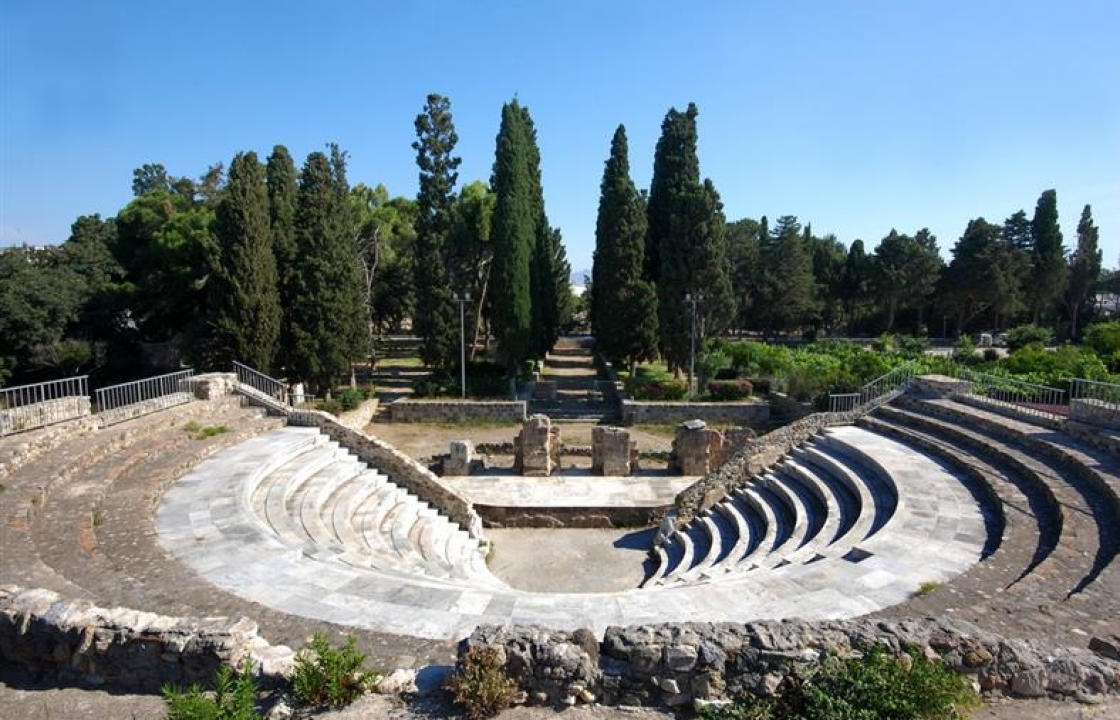 Το νέο πρόγραμμα των θερινών Ιπποκρατείων (Ιούλιος - Οκτώβριος 2021)