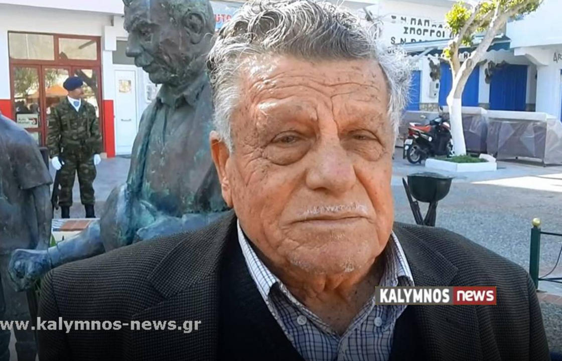 &#039;&#039;Έφυγε&#039;&#039; από τη ζωή ο βοσκός των Ιμίων Αντώνης Βεζυρόπουλος, σε ηλικία 94 χρονών