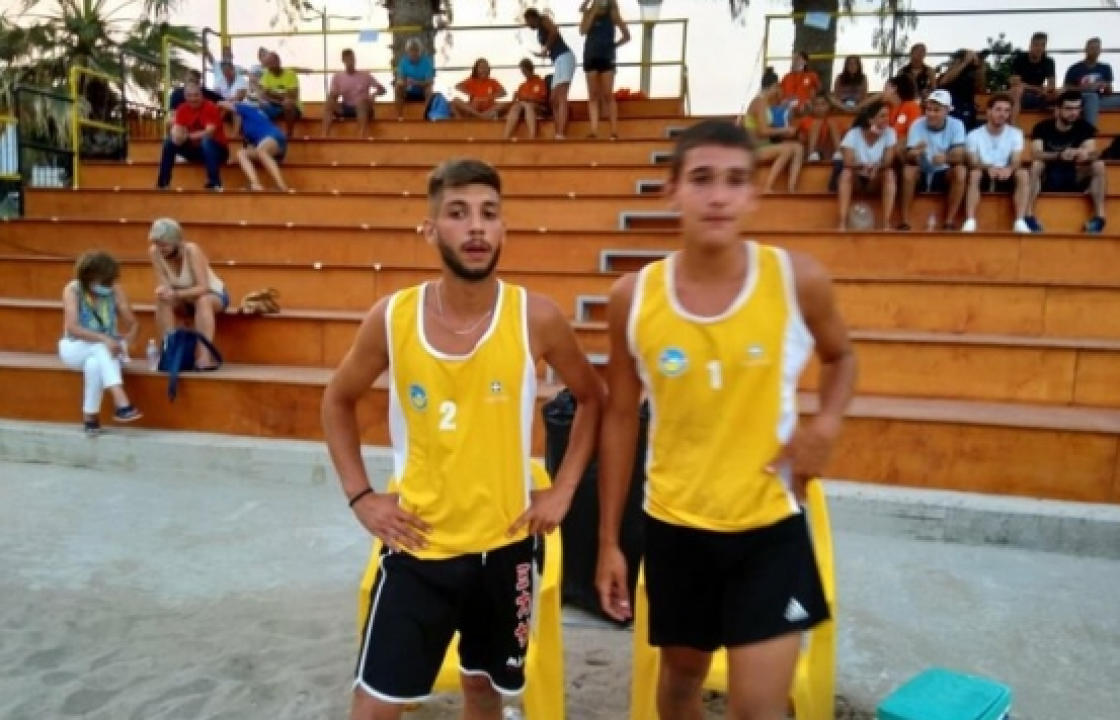 Πρωταθλητές Ελλάδας στο BEACH VOLLEY U17 οι Καλιόζης- Κυπριώτης!