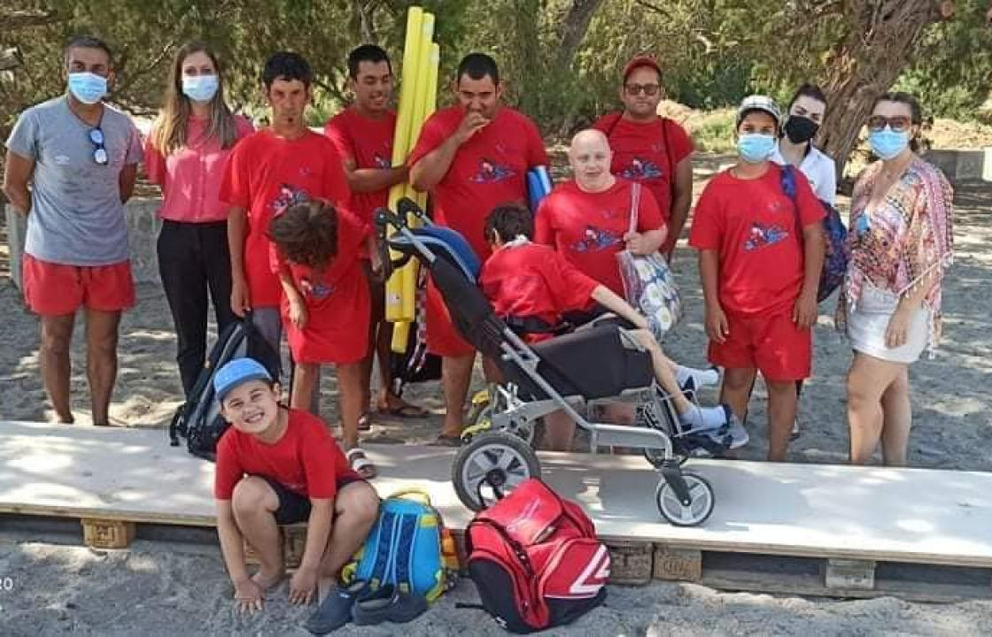 &#039;&#039;Τι μάθαμε από τα παιδιά του Σβουρένειου ΚΔΑΠ μεΑ&#039;&#039;