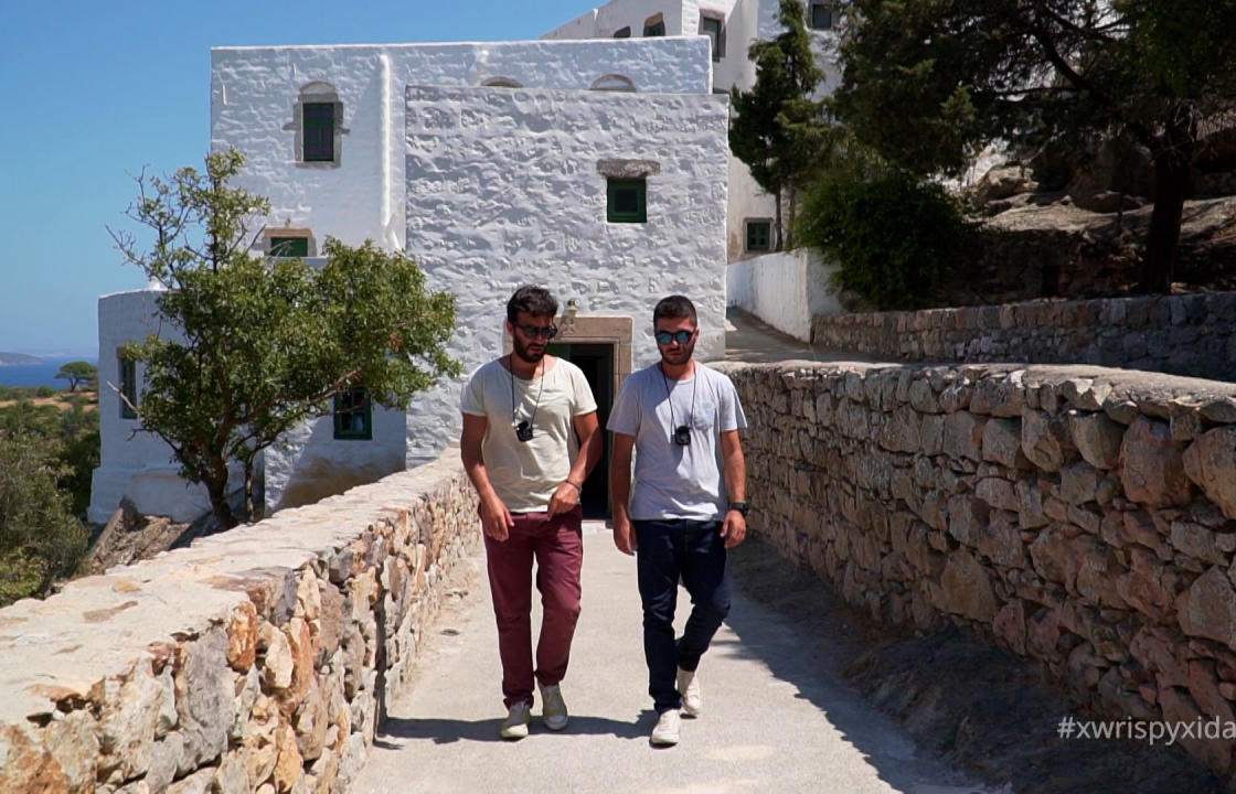 H Πάτμος «πρωταγωνιστεί» στην ταξιδιωτική εκπομπή «Χωρίς Πυξίδα» της ΕΡΤ!