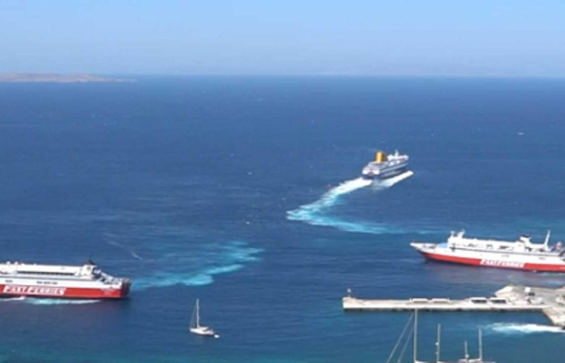 Μύκονος: Η κίνηση στο λιμάνι του νησιού μέσα σε ένα βίντεο λίγων δευτερολέπτων