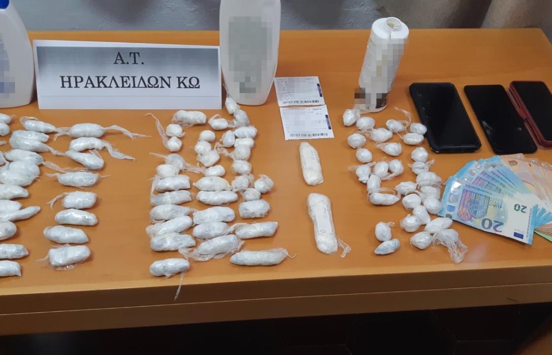 Συνελήφθησαν τρία άτομα για διακίνηση ναρκωτικών ουσιών στην Κω - Κατασχέθηκαν 262,6 γραμμ. κάνναβη,21 γραμμ. κοκαΐνη, 3 κινητά τηλέφωνα και 800€