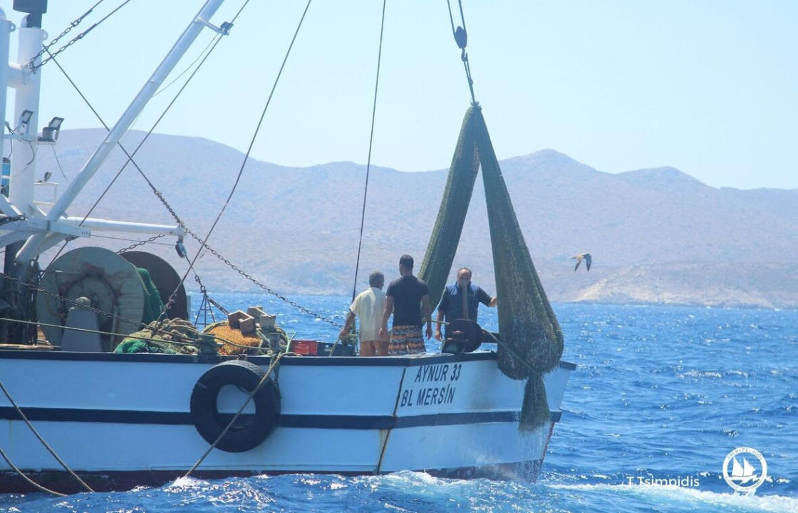 Ινστιτούτο Θαλάσσιας Προστασίας &quot;Αρχιπέλαγος&quot;: Προκλητική, Καταστροφική και Παράνομη Αλιεία από 6 Τουρκικές Μηχανότρατες κοντά στις ακτές της Λέρου