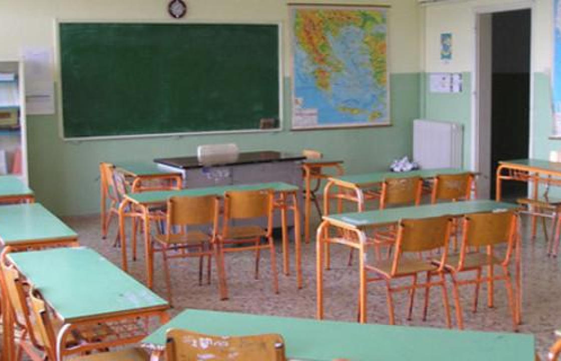 445 νεοδιόριστοι και μεταταγμένοι εκπαιδευτικοί όλων των ειδικοτήτων της Πρωτοβάθμιας Εκπαίδευσης διορίστηκαν φέτος στα Δωδεκάνησα