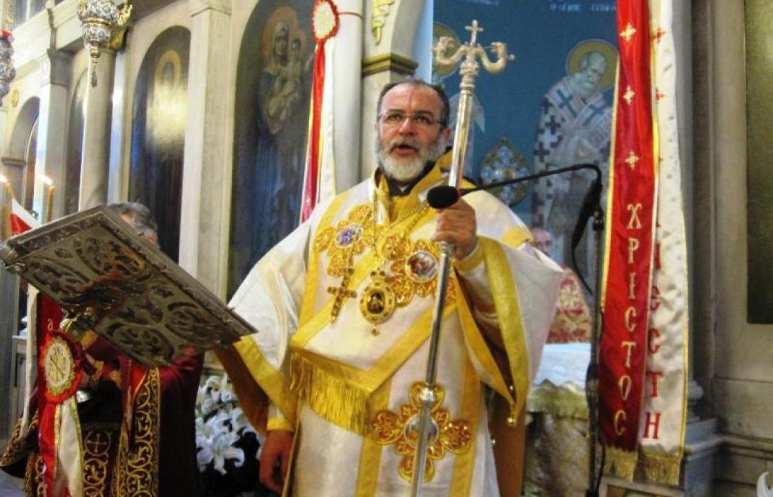 Εὐχές τοῦ Σεβασμιωτάτου πρός τούς ἀποφοἰτους τῶν Λυκείων τῆς Κῶ καί τῆς Νισύρου