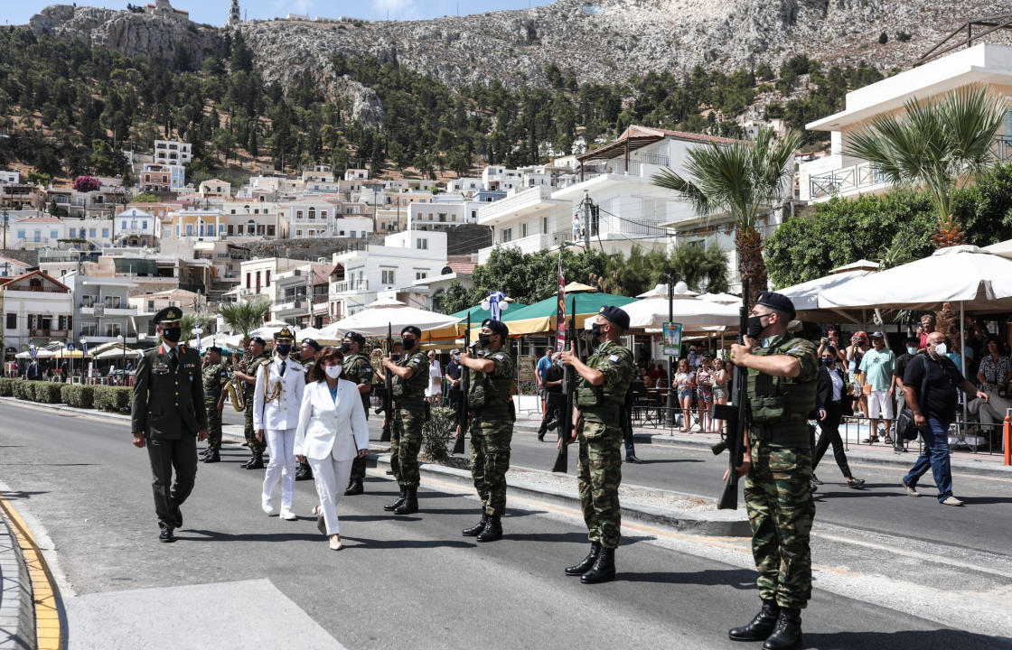 Η επίσκεψη της Προέδρου της Δημοκρατίας στην Κάλυμνο