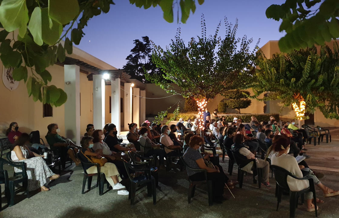 Με μεγάλη συμμετοχή πραγματοποιήθηκε η εκδήλωση του ΚΚΕ στην Κω με θέμα «Η εξέλιξη της πανδηµίας διδάσκει: Υγεία εµπόρευµα ή κοινωνικό αγαθό;»