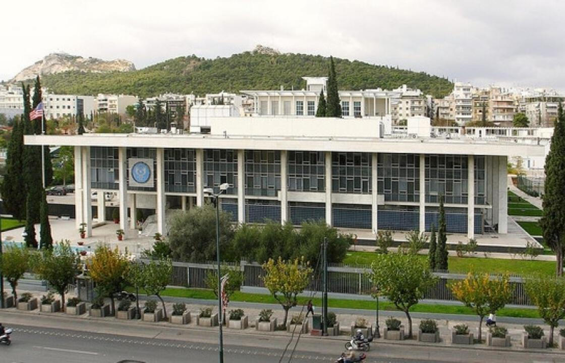 Στην Μαρίνα &amp; στην Κέφαλο κλιμάκιο της Αμερικανικής πρεσβείας για ενημέρωση Ελληνοαμερικών σε θέματα συντάξεων και Social Security