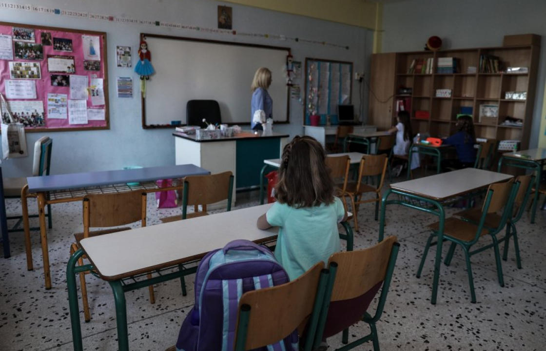 Άνοιγμα Σχολείων: Οι τελικές οδηγίες για το πρώτο κουδούνι - Τα 14 σημεία «SOS»