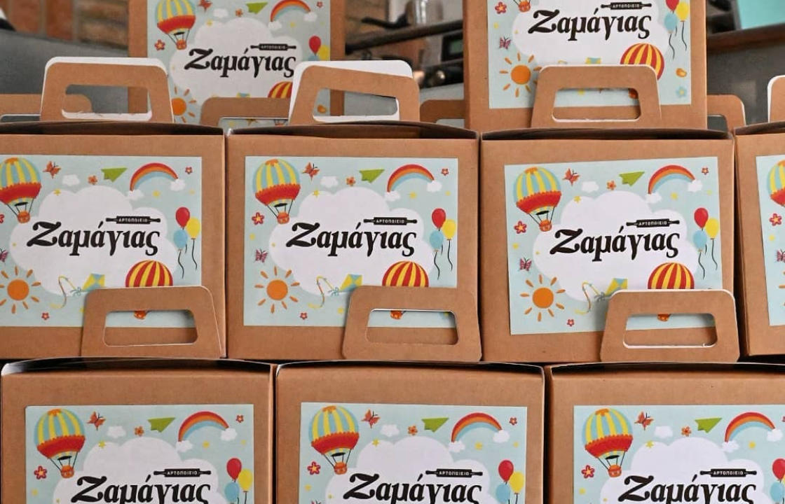 Τα ΠΑΙΔΙΚΑ ΜΕΝΟΥ ήρθαν στο Αρτοποιείο Ζαμάγιας, ΜΟΝΟ στα 3 ευρώ!