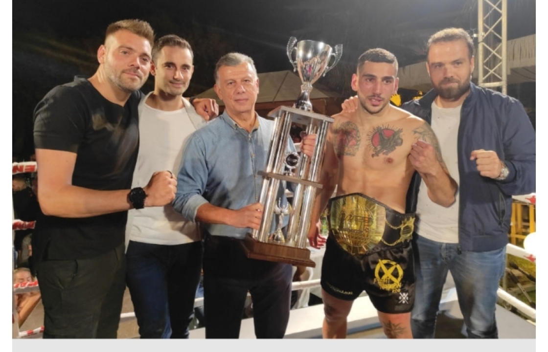 Π. Χατζηχριστοφής: Η διοργάνωση του «Road to Muay Thai Grand Prix» στέφθηκε με απόλυτη επιτυχία, με τη συμμετοχή Κώων αθλητών που μας έκαναν όλους υπερήφανους!