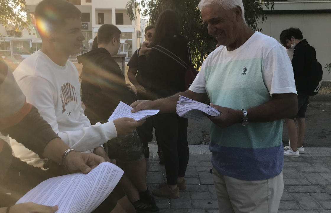 H επιστολή που έδωσε ο Κ. Καϊσερλης στους νέους και στις νέες των Λυκείων της Κω με την παρότρυνση να μάθουν την ιστορία του τόπου μας
