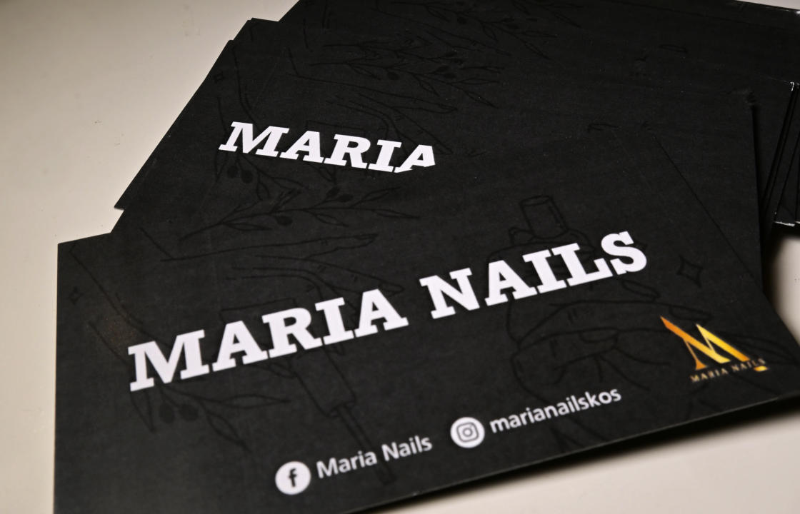 Από την επιχείρηση Maria Nails ζητείται τεχνίτρια Μανικιούρ/Πεντικιούρ