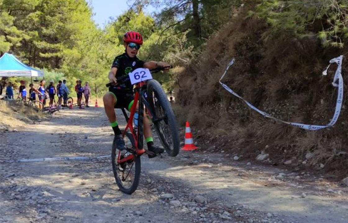 Τα αποτελέσματα στους αγώνες ορεινής ποδηλασίας &#039;&#039;KOS MTB XCO &amp; XCC RACE ΑΓΙΟΣ ΝΕΚΤΑΡΙΟΣ&#039;&#039;