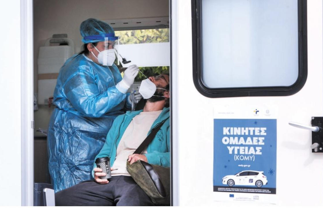 Κορωνοϊός: Στις 15:00 οι ανακοινώσεις Πλεύρη για εμβολιασμένους – «Όχι» επιπλέον πιεστικά μέτρα για τους ανεμβολίαστους